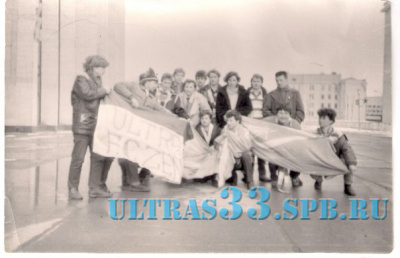 Ветераны Ultras_5