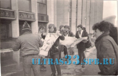 Ветераны Ultras_7