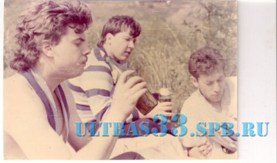 Ветераны Ultras_8