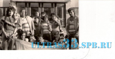 Ветераны Ultras_9