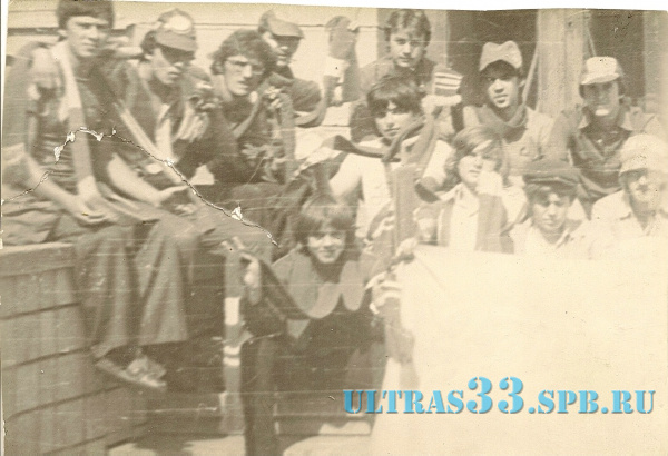 Минск-1981