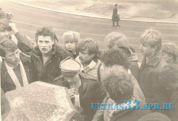Питер-1987