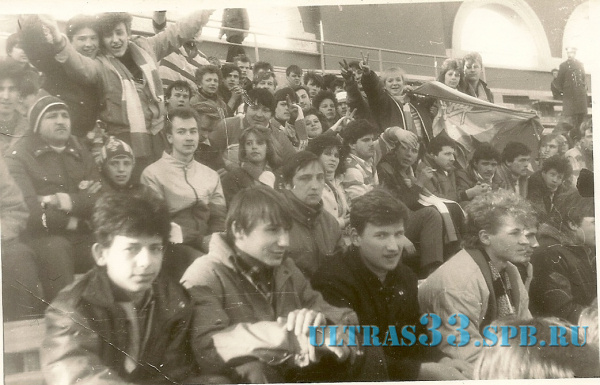 15.04.88. Минск