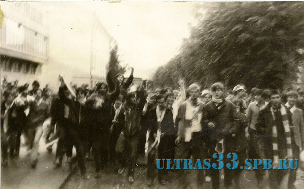 Вильнюс-1985