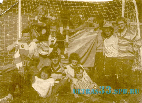 Питер-1987
