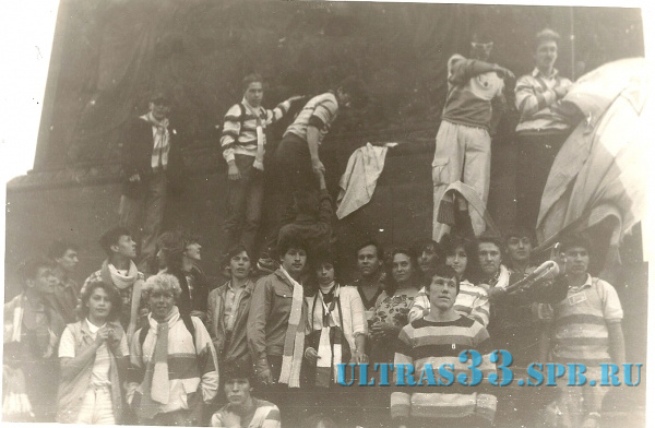 День ВМФ-1987