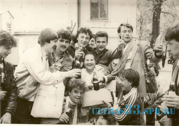 Киев-1988