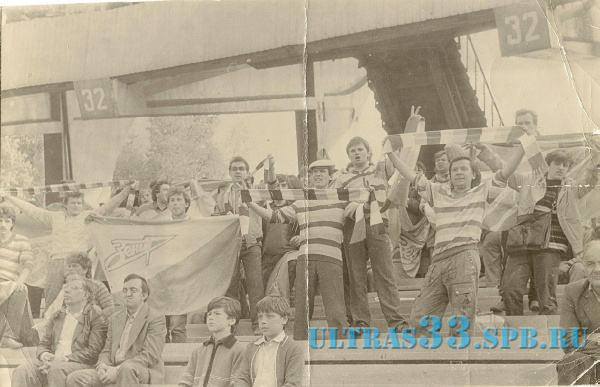 Киев-1988
