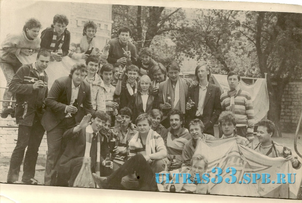 Киев-1988