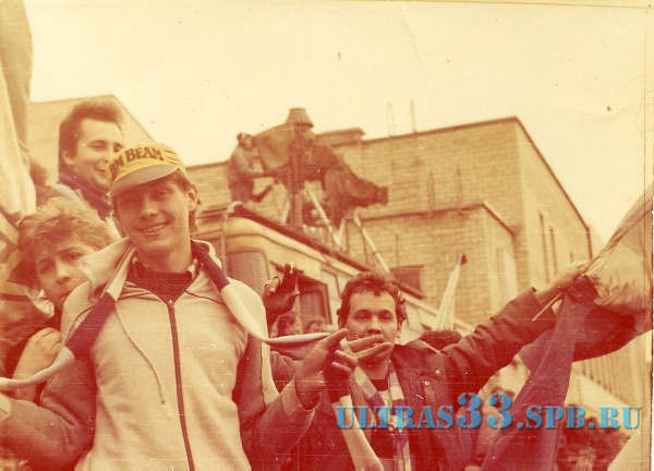 3.04.88 Вильнюс КФФ