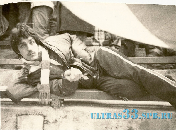 19.04.87. Вильнюс, КФФ