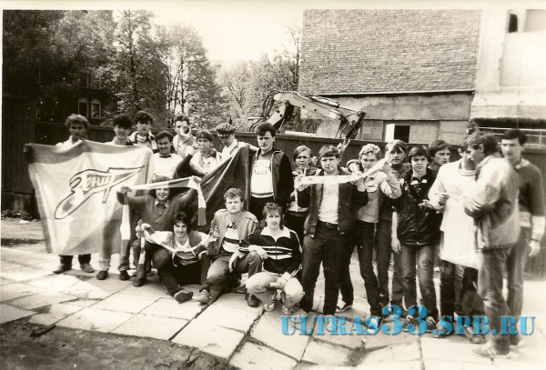 18.05.87. Минск