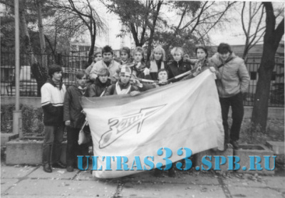 UltrasVeterans_13