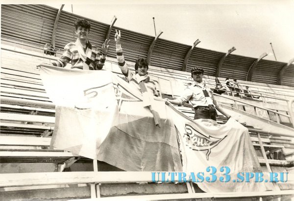 18.05.87. Минск