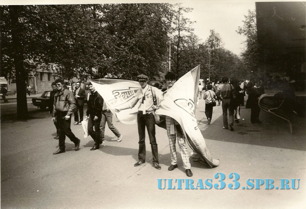 18.05.87. Минск