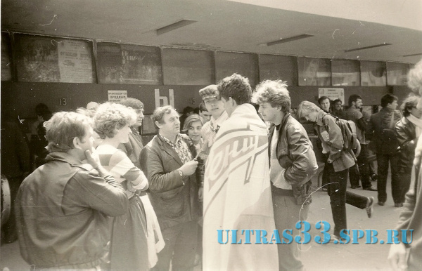 18.05.87. Минск