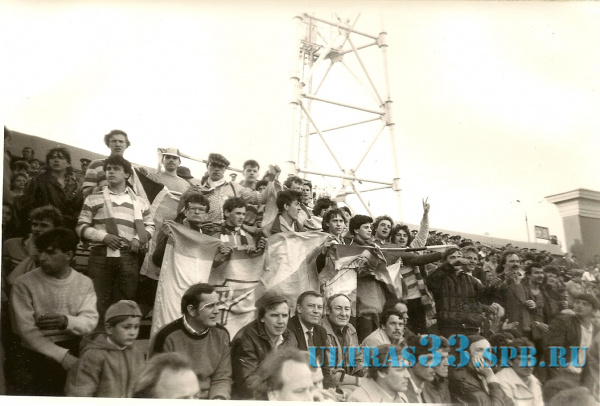 18.05.87. Минск