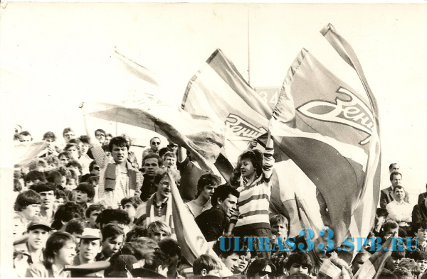 14.05.87. Зенит-Жальгирис 1:0