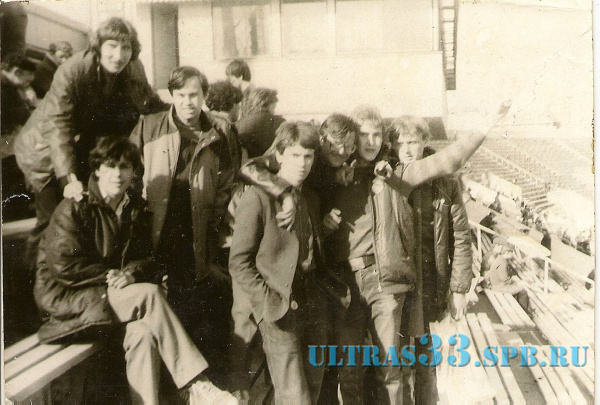 09.05.85. Питер