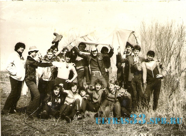 09.05.85. Питер