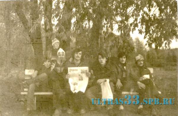 14.10.84. Дубль Зенит-ЦСКА