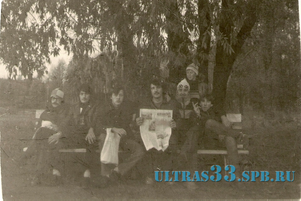 14.10.84. Дубль Зенит-ЦСКА