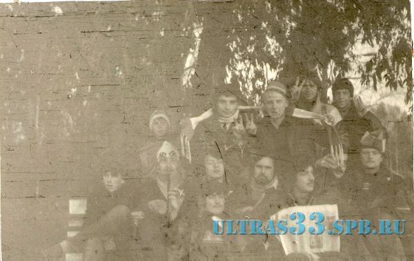 14.10.84. Дубль Зенит-ЦСКА