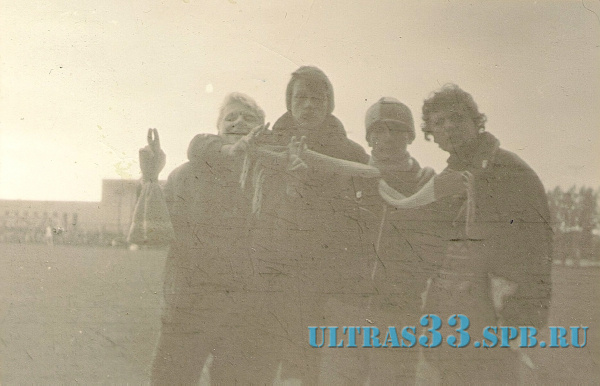 14.10.84. Дубль Зенит-ЦСКА