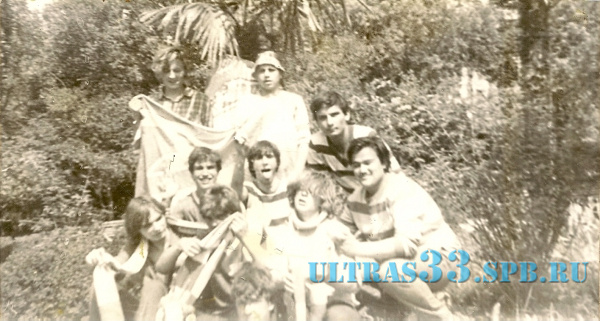 Кутаиси-1985