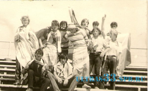 Кутаиси-1985