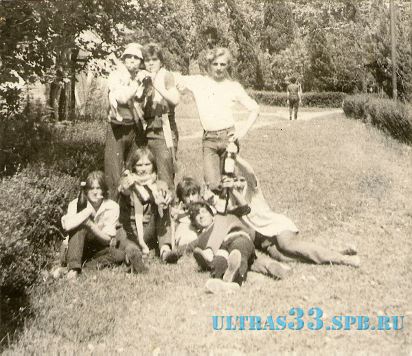 Кутаиси-1985
