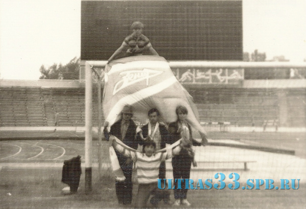 27.06.85. Вильнюс