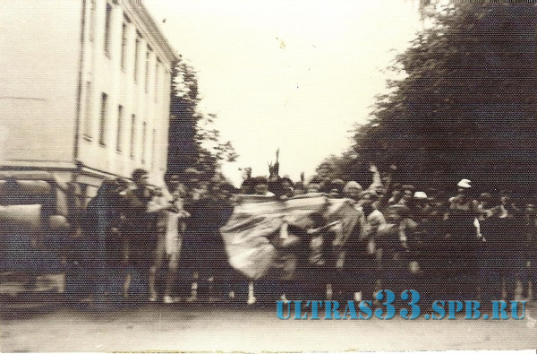 27.06.85. Вильнюс