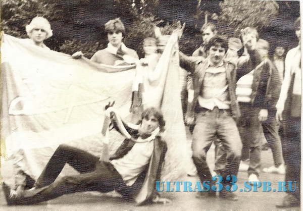 27.06.85. Вильнюс