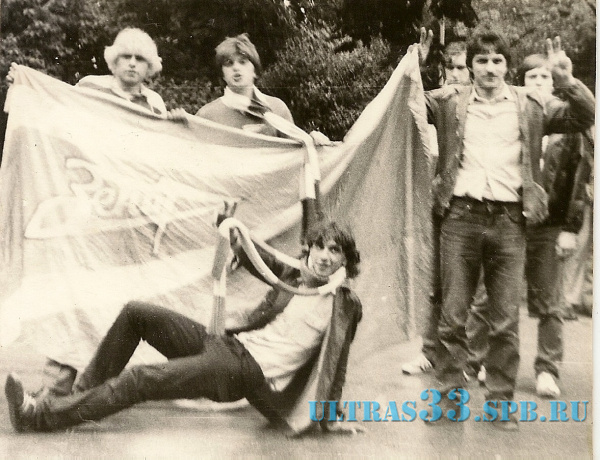 27.06.85. Вильнюс