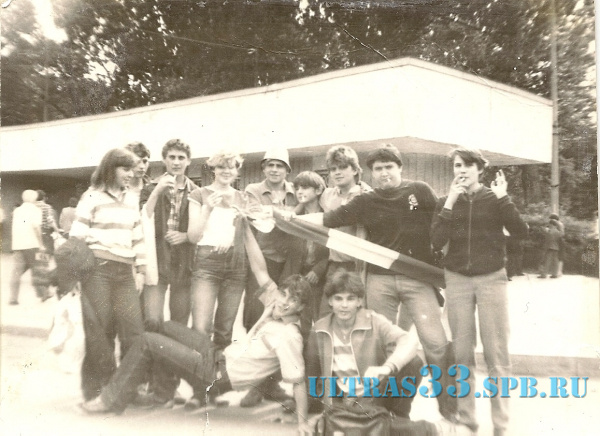 30.06.85. У касс Кирова