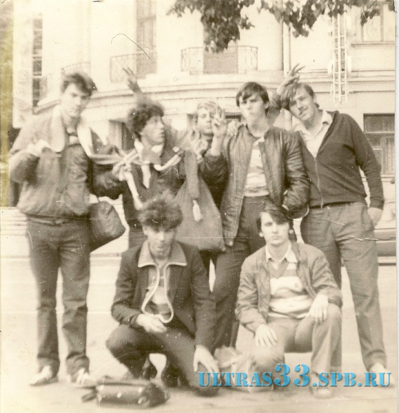 Минск-1985