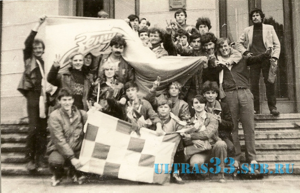 30.06.85. Минск