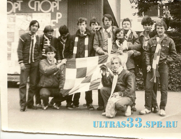 30.06.85. Минск