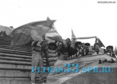 Ветераны Ultras 1991_8
