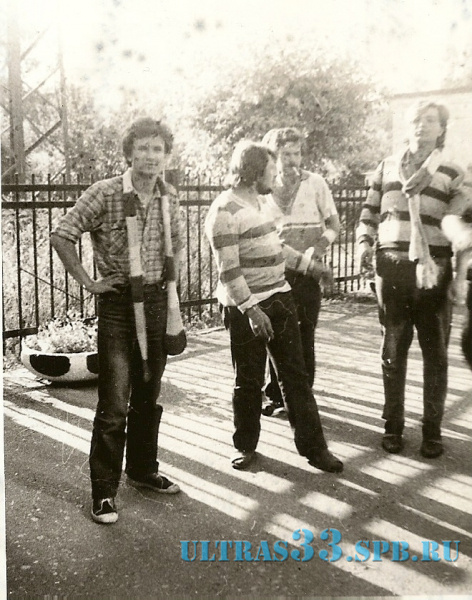 Харьков-1986