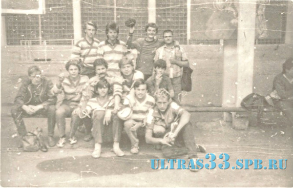 Харьков-1986