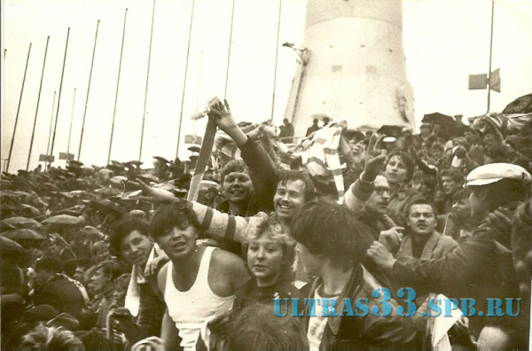 Питер, на 33-м 7.09.86.