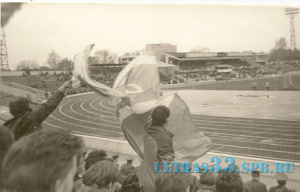 Вильнюс-1986