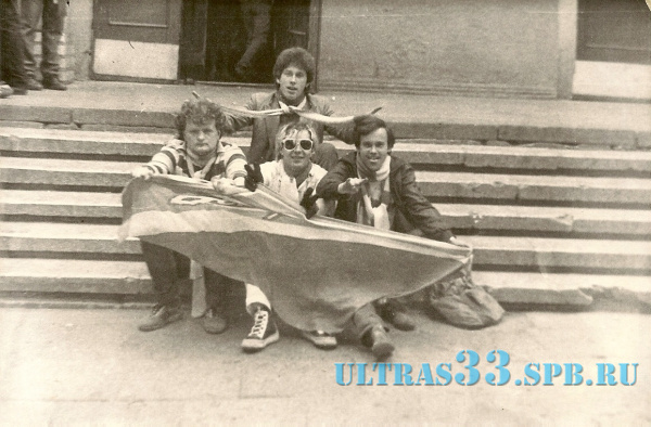 Вильнюс-1986