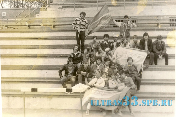 Вильнюс-1986