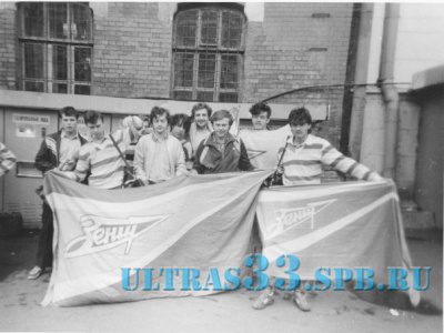 UltrasVeterans_14