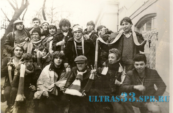 Вильнюс-1983