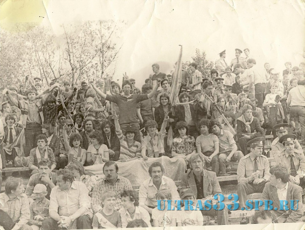Вильнюс-1984