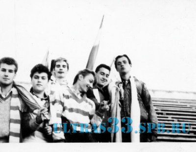 Ветераны Ultras 1991_15